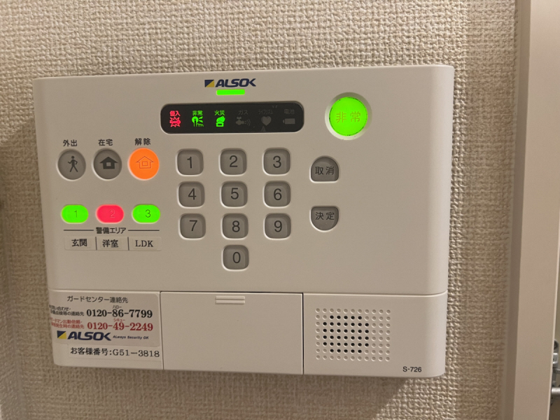 レジェーロのその他写真