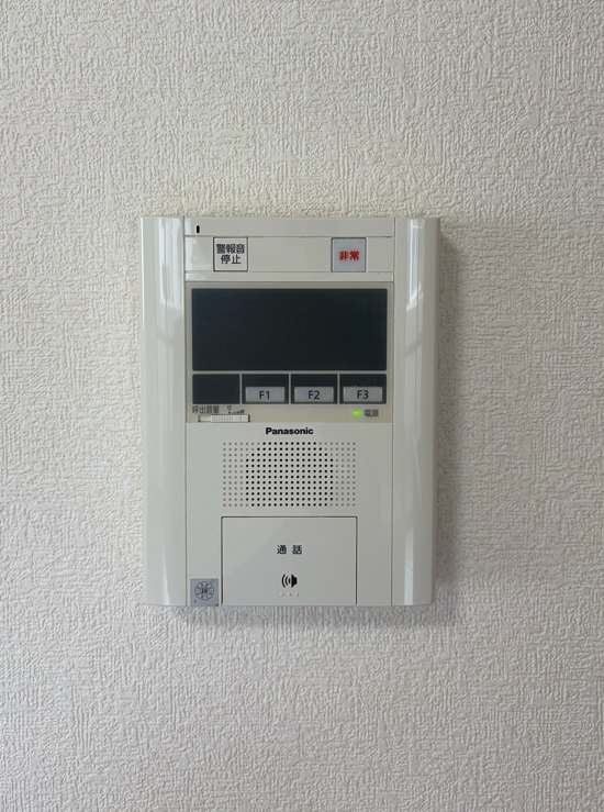 セキュリティ　別号室