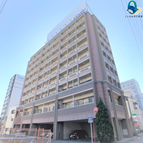 建物外観　くじらのゼロ賃貸は＼仲介手数料0円×初期費用最安×全国対応／