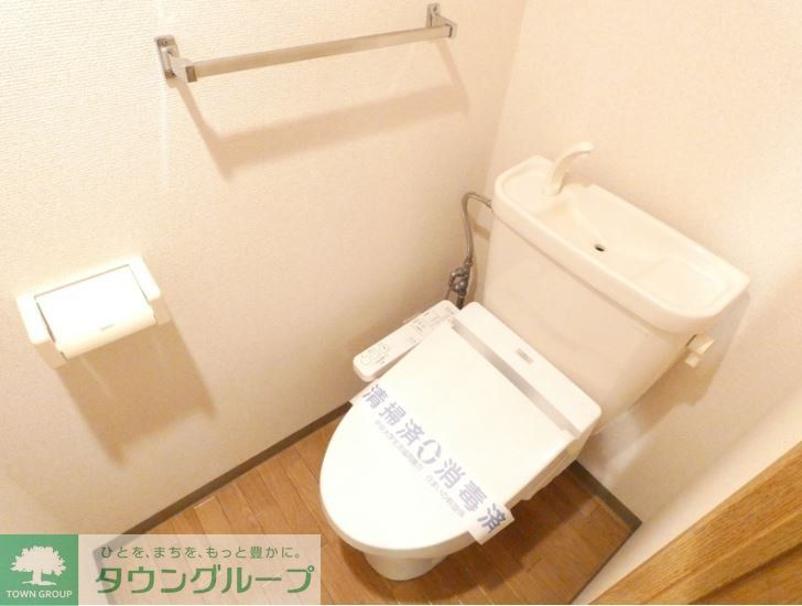 トイレ　★お部屋探しはタウンハウジング高幡不動店まで★