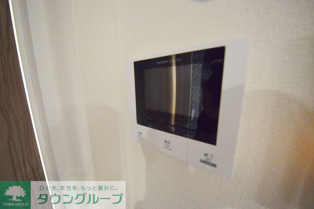 セキュリティ　設備