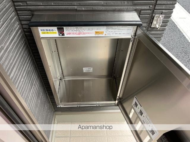 その他部屋・スペース　その他部屋・スペース