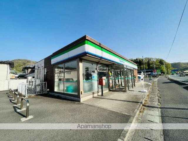 その他　ファミリーマート山形沼の辺町店（その他）まで453m