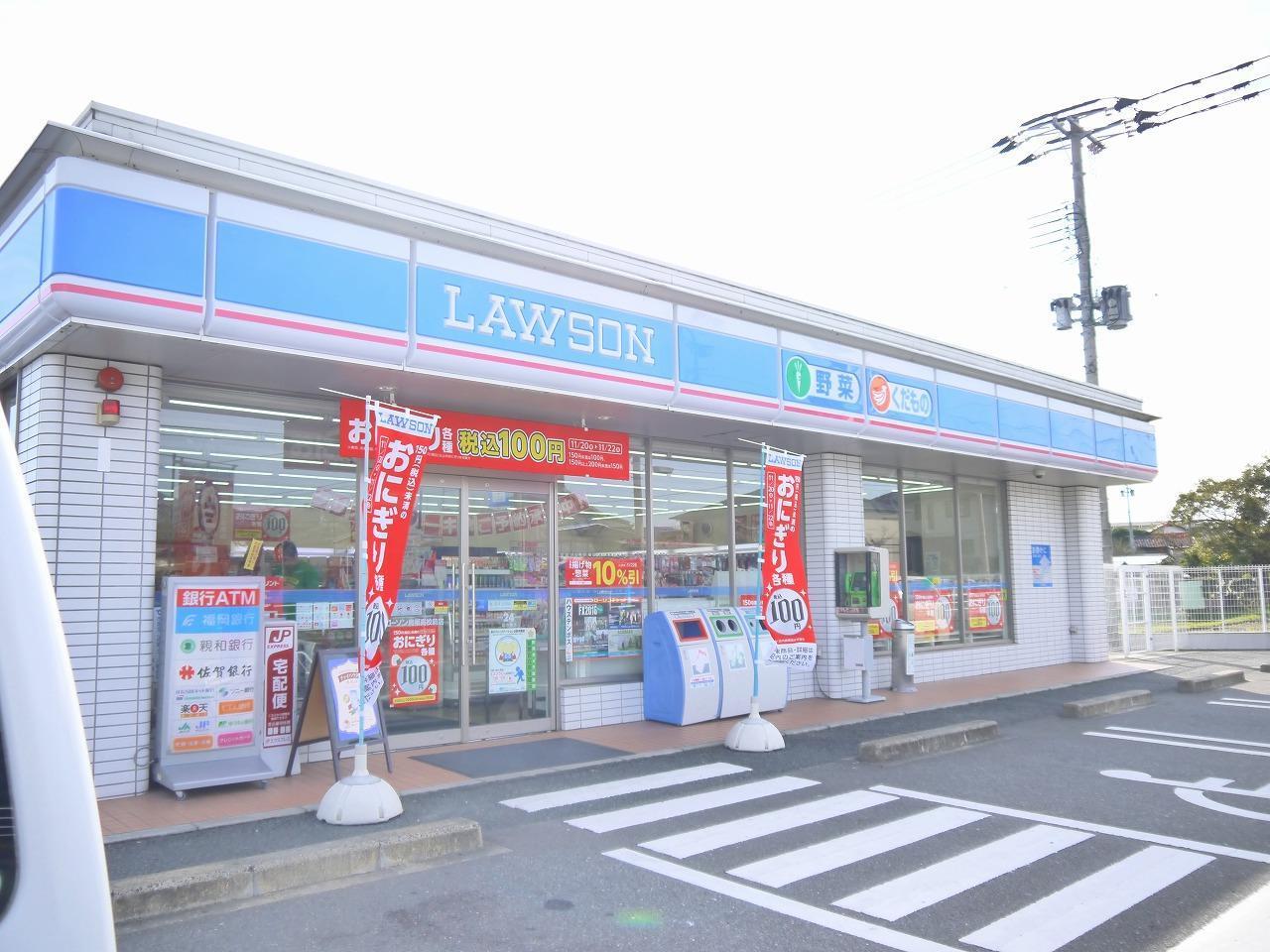 コンビニ　ローソン（コンビニ）まで500m