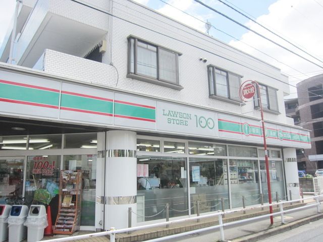 コンビニ　ローソン小平小川町1丁目店（コンビニ）まで670m