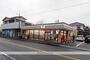 コンビニ　セブンイレブン三島北上店（コンビニ）まで1000m
