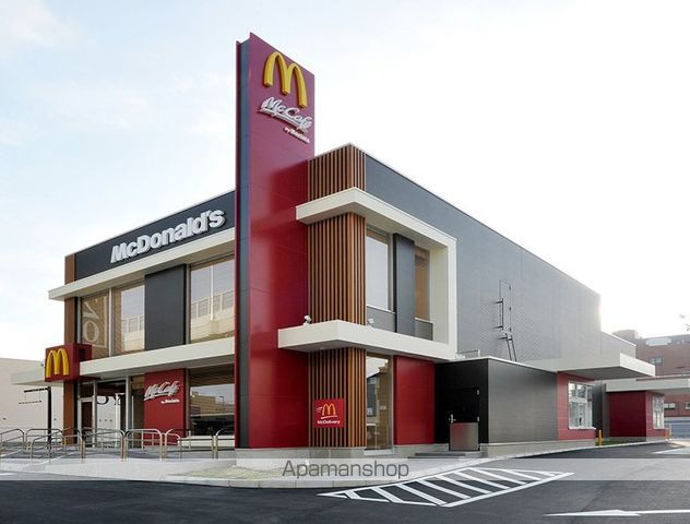 飲食店　マクドナルド（飲食店）まで160m