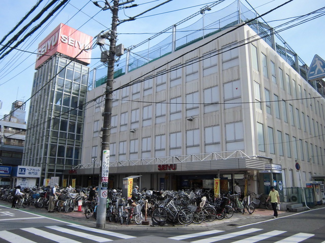 その他　西友本八幡店（その他）まで648m