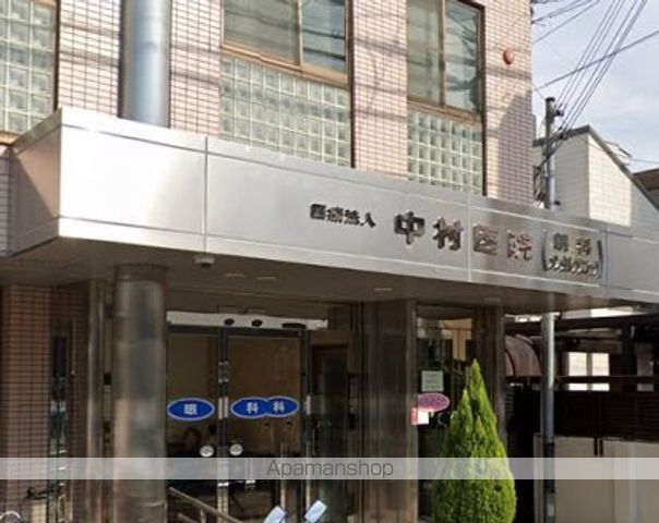 病院　中村医院（病院）まで487m