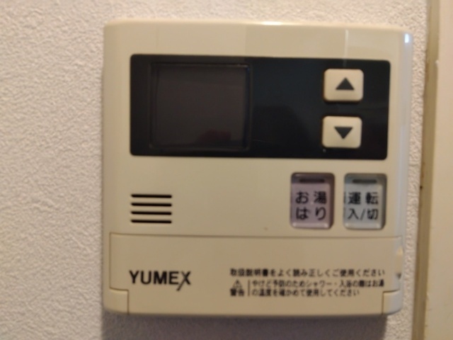ブルーヒルズ国立のその他写真