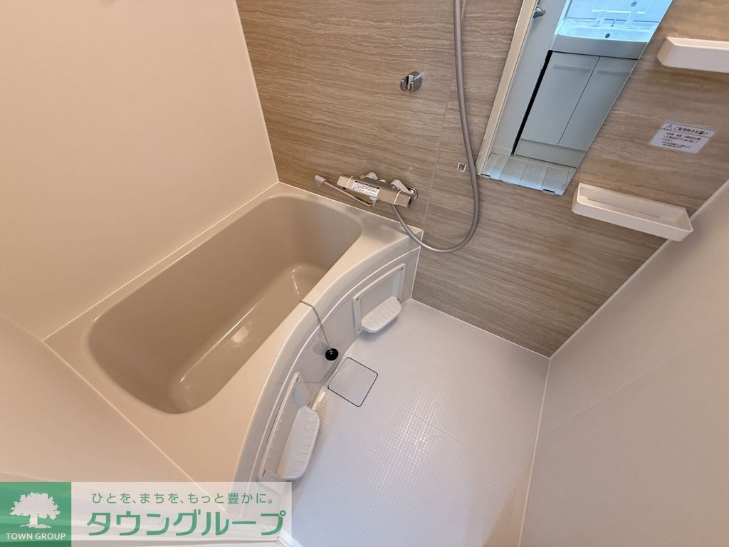 クレサージュ新松戸IIの風呂写真