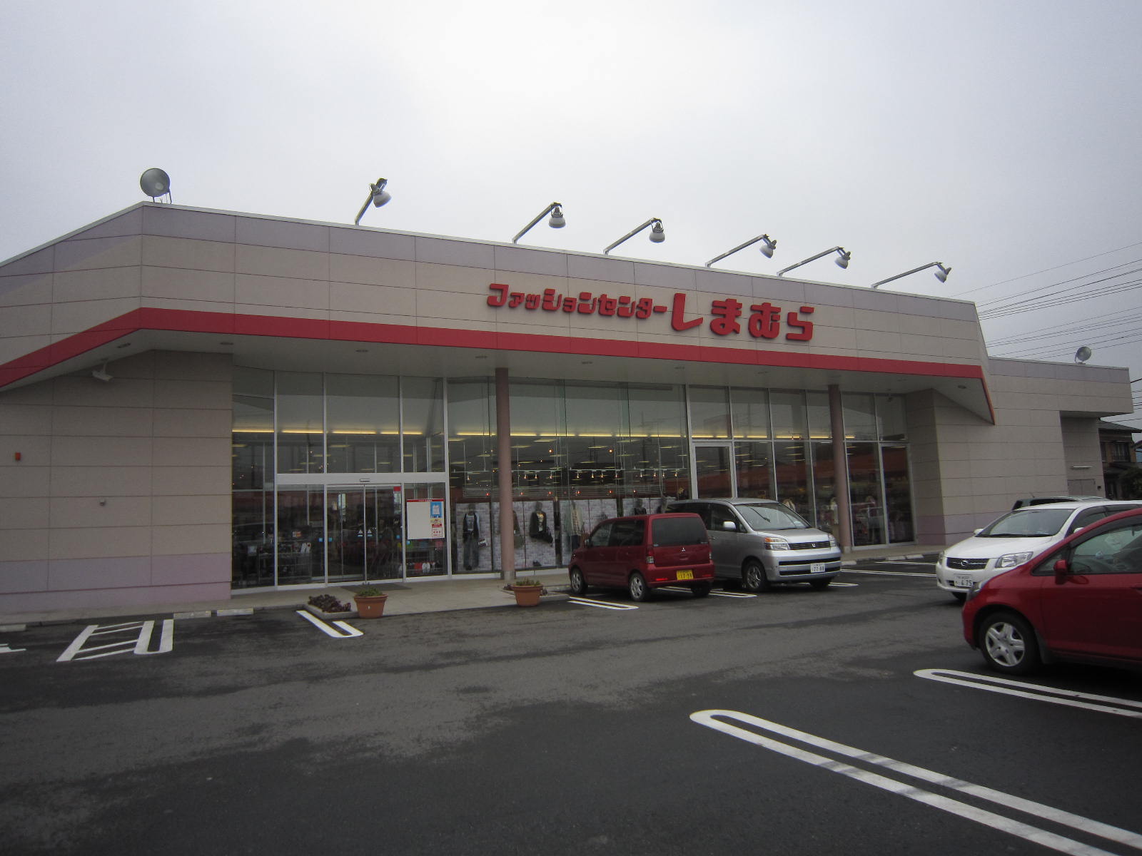 その他　ファッションセンターしまむら阿見店（その他）まで878m