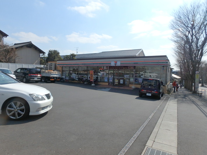 コンビニ　セブンイレブン横浜すみれが丘店（コンビニ）まで241m