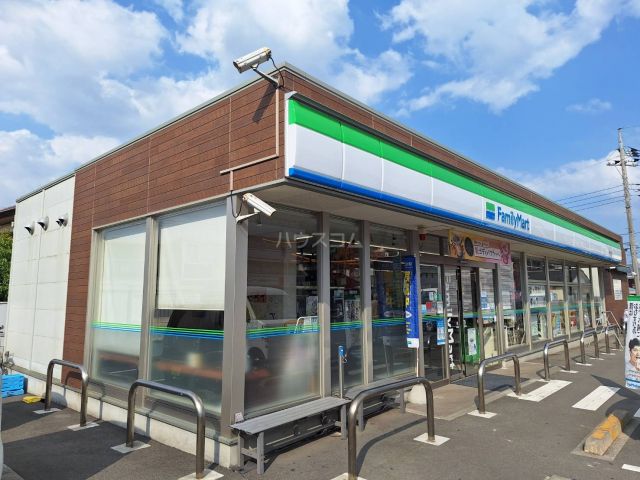 コンビニ　ファミリーマート 日野三沢店（コンビニ）まで83m