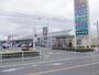 スーパー　ヨークタウン大槻（スーパー）まで1800m
