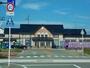 その他　ＪＲ土崎駅（その他）まで1300m