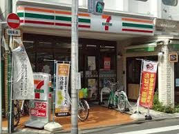コンビニ　セブンイレブン 目黒原町1丁目店（コンビニ）まで121m