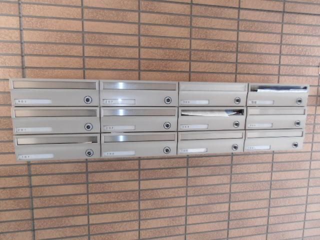 その他共有部分