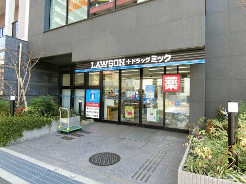 コンビニ　ローソン ドラッグミック江坂広芝町店（コンビニ）まで42m