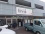 その他　REUSE SHOP Rinne（その他）まで656m