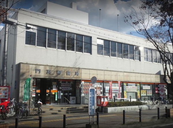 郵便局　門真古川橋郵便局（郵便局）まで359m