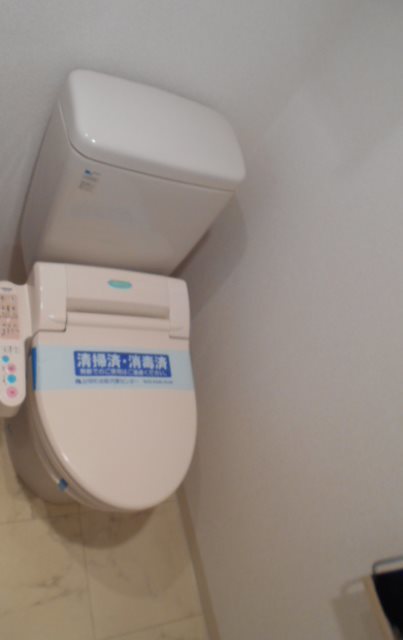 ステージファースト田園調布アジールコートのトイレ写真