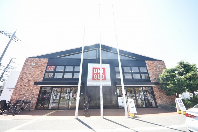 その他　ユニクロ　豊中南桜塚店（その他）まで695m