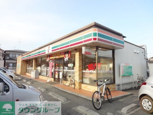 コンビニ　セブンイレブン（コンビニ）まで957m