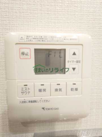 その他設備　別部屋の参考写真です