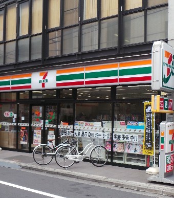 コンビニ　セブンイレブン　渋谷宇田川町北店（コンビニ）まで442m