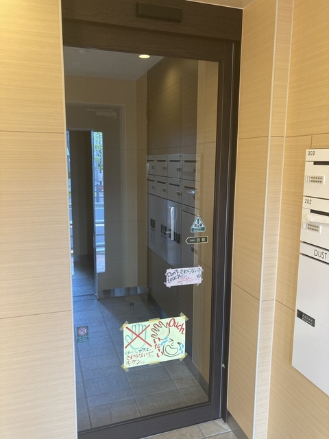エントランス