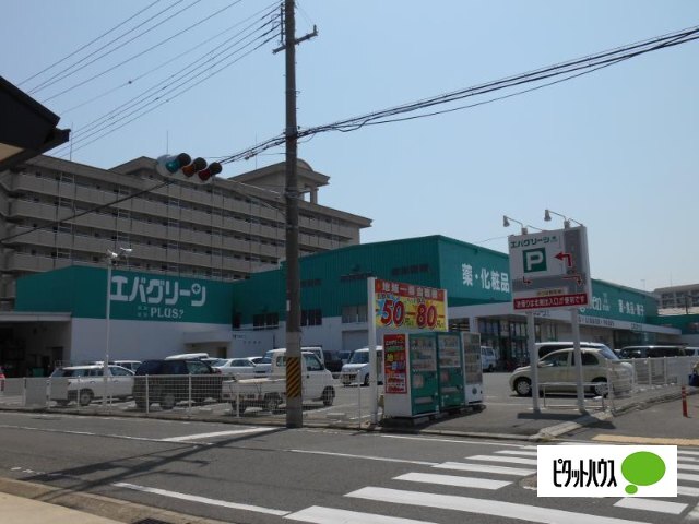 マノワールあおぞらの周辺写真