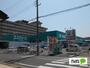 ドラックストア　エバグリーンプラス広瀬店（ドラッグストア）まで1139m