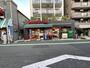 スーパー　まいばすけっと　南大塚一丁目店（スーパー）まで484m