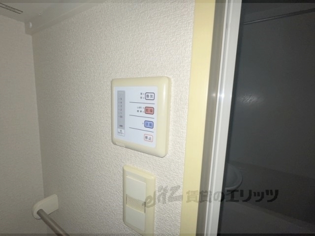 その他設備　浴室乾燥機