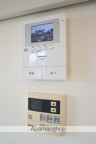 ＪＲ可部線 中島駅 徒歩4分 2階建 築12年のその他写真