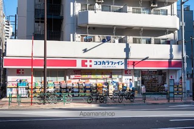 ドラックストア　ココカラファイン 清澄白河店（ドラッグストア）まで312m