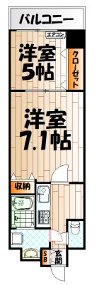 アヴィニールNo.5の間取り写真