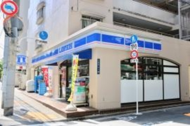 コンビニ　ローソン月島4丁目店（コンビニ）まで86m