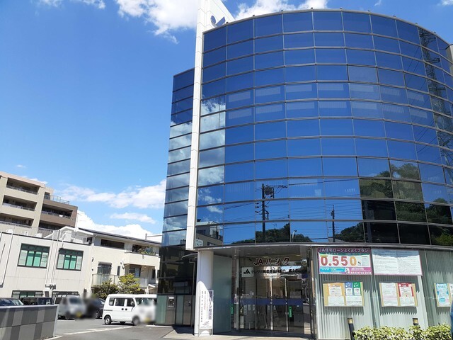 銀行　ＪＡセレサ川崎橘支店（銀行）まで550m