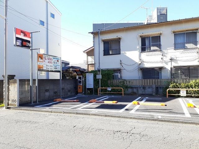 その他　コインパーキング（その他）まで20m