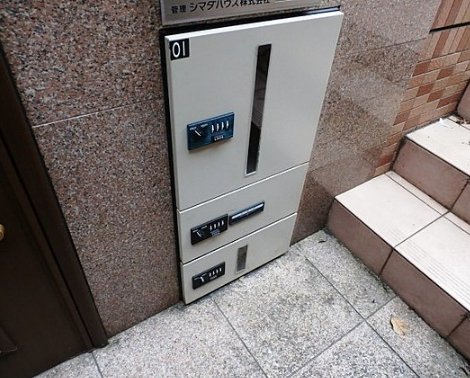 ＪＲ中央線 西荻窪駅 徒歩8分 3階建 築23年の外観写真