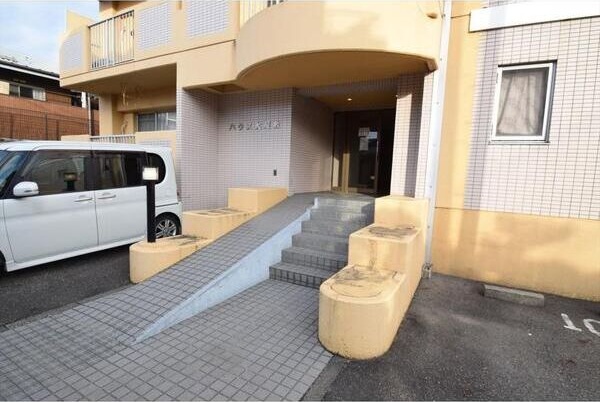 ハウス大屋敷の外観写真