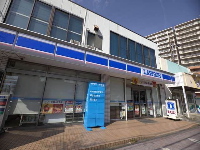 コンビニ　ローソン 横須賀浦郷店（コンビニ）まで880m