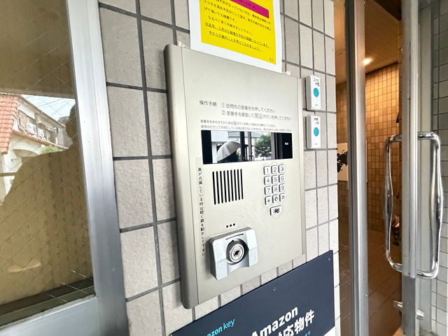 アザレア43のその他写真