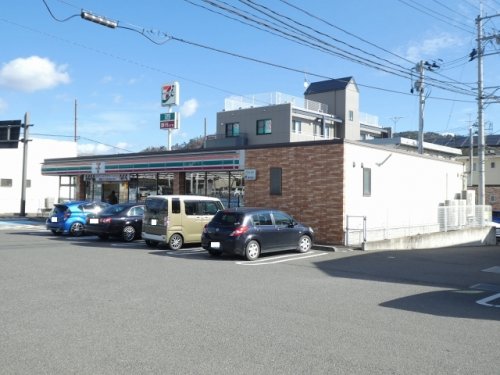 コンビニ　セブンイレブン 福島東高成蹊高前店（コンビニ）まで193m