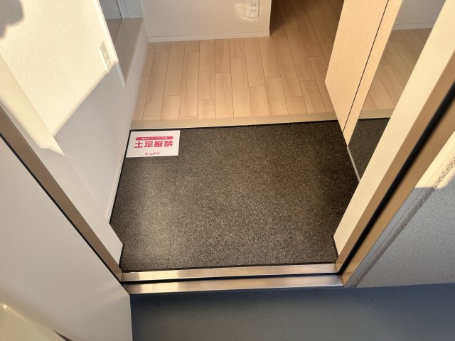 フルール宝殿の玄関写真