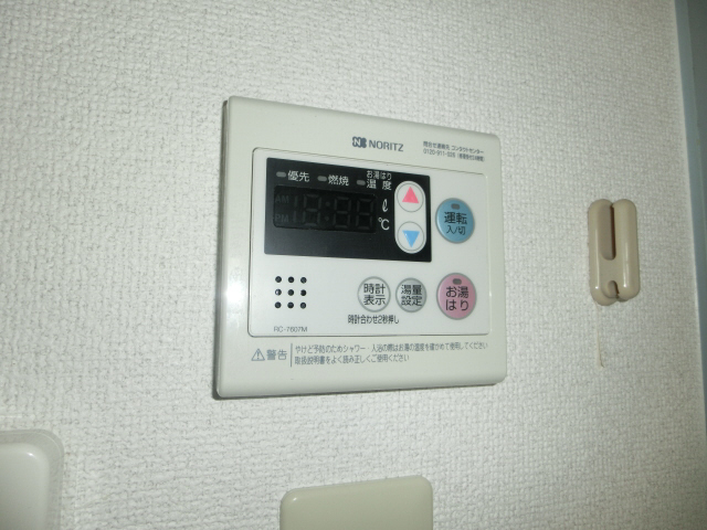 リバーテックのその他写真