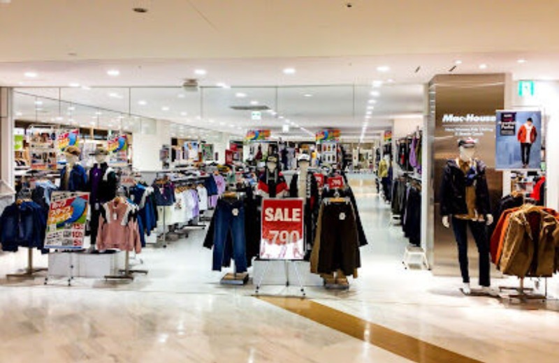 ショッピングセンター　マックハウスS．S．F．イオン札幌西岡店（ショッピングセンター）まで1395m