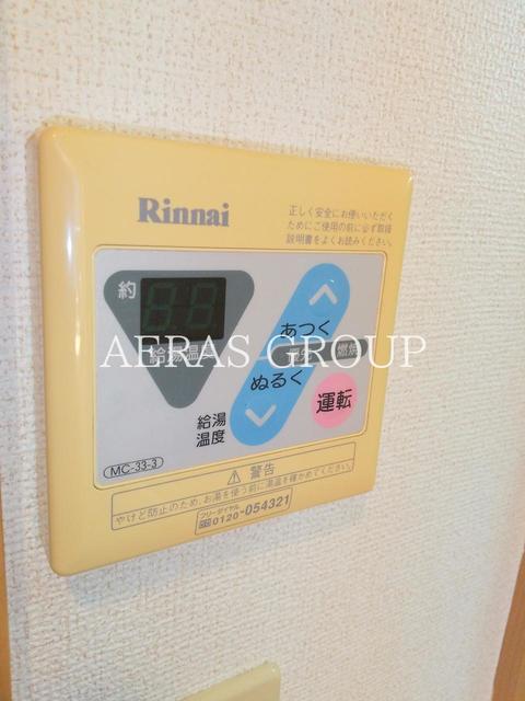 その他設備　同仕様